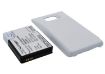 Picture of Battery Replacement Samsung EB-F1A2GBU EB-FLA2GBU EB-L102GBK for Galaxy S II Galaxy S2