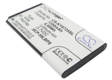 Kyocera SCP-59LBPS Battery Replacement for C6725 C6730 - 1