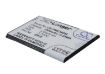Picture of Battery Replacement Phicomm E918 for i310v K390V