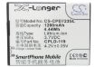 Replacement Battery Coolpad CPLD-119 for 7232 - 5