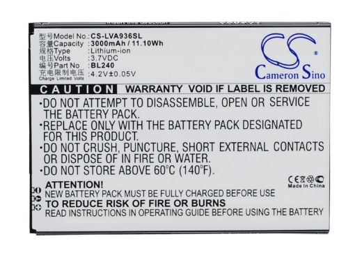 Lenovo BL240 Battery Replacement for A936 - 1
