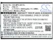 Battery Replacement Myphone BM-10 for L-Line - 5