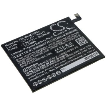 Battery Replacement Wiko 356477 TLP17J21 for M1790 View XL - 1