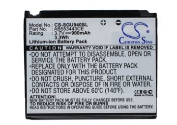 Samsung AB603443EZ Battery Replacement for Glyde U940 SGH-U940 - 1