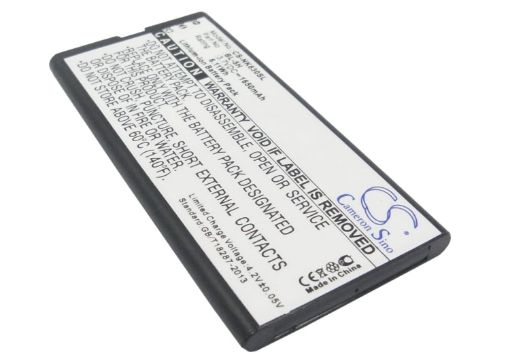 Battery Replacement Microsoft BL-5H for Lumia 630 Dual SIM - 1