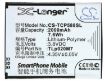 Replacement Battery TCL TLp020M7 for P588L TCL P588 - 5