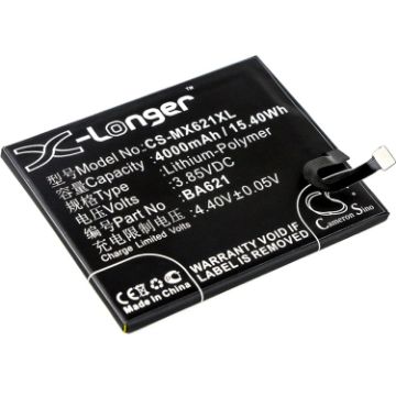 Meizu BA621 Battery Replacement for M5 Note Dual SIM - 1