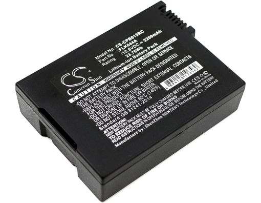 Netgear PB022-100NAS Battery Replacement for Nighthawk AC1900 - 1