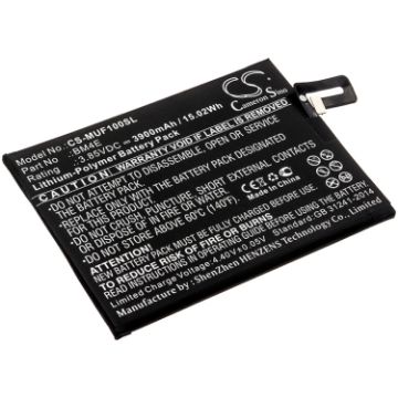 Xiaomi BM4E Battery Replacement for Poco F1 Armoured Edition - 1