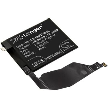 Battery Replacement Bbk B-K7 for iQOO 3 iQOO 3 5G - 1