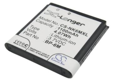 Replacement Battery Nokia BP-6M for 3250 XpressMusic - 1