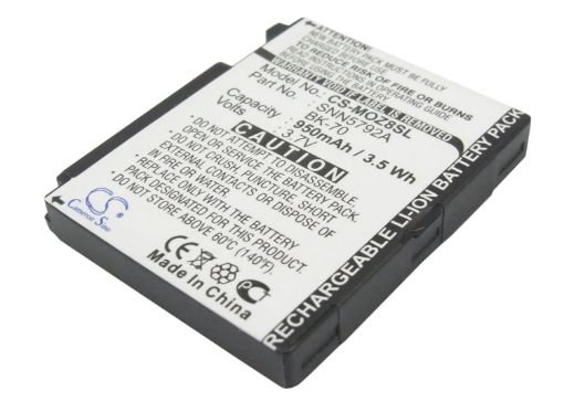 Motorola BK70 SNN5792A Battery Replacement for i335 i876 - 1
