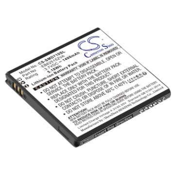 Replacement Battery Sprint EB625152VA for Galaxy S II - 1