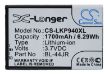 Replacement Battery LG BL-44JR for K2 KU5400 - 5