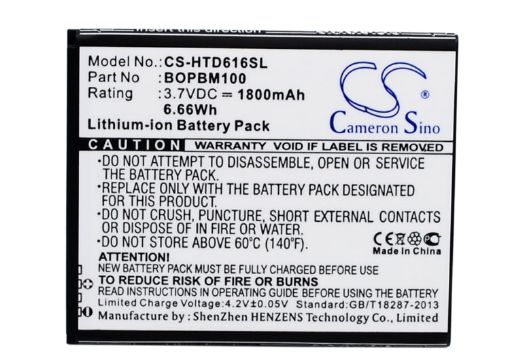 Battery Replacement HTC 701701000951 BOPBM100 for D616d D616h - 1
