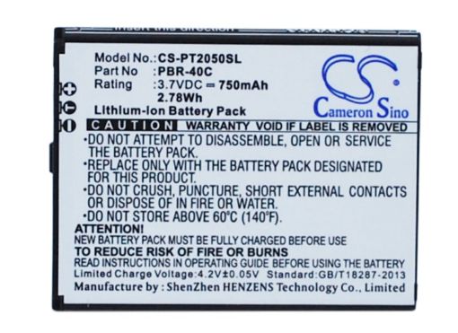 Picture of Battery Replacement Pantech PBR-40C for Breeze 4 Breeze IV