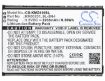 Kruger&Matz BL-5N-I Battery Replacement for KM0410 KM0413 - 5