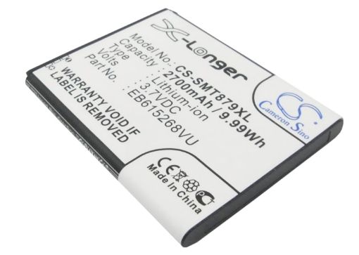 T-Mobile EB615268VA Battery Replacement for Galaxy Note SGH-T879 - 1