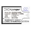 Battery Replacement Vex for EXP Controller IQ Controller - 3