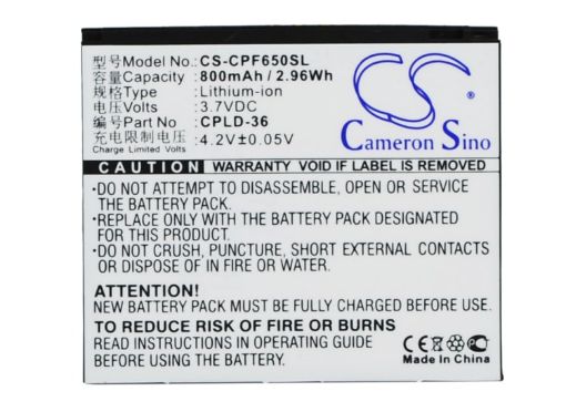 Replacement Battery Coolpad CPLD-36 for E230 E270 - 1