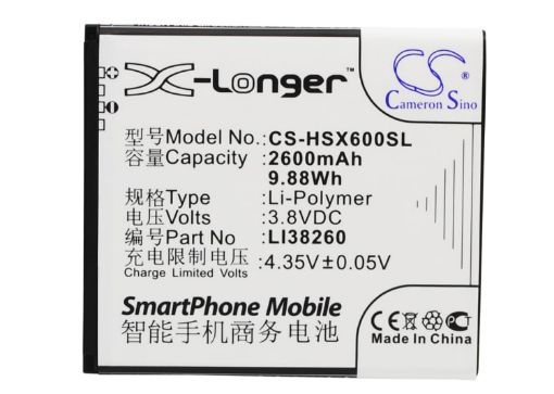 Hisense LI38260 Battery Replacement for HS-X6 HS-X6C - 1