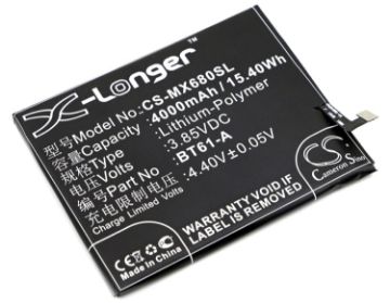 Meizu BT61-A Battery Replacement for M3 Note Dual SIM - 1