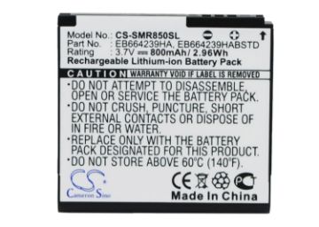 Battery Replacement Cricket EB664239HA EB664239HABSTD for R710 Suede SCH-R710 - 1