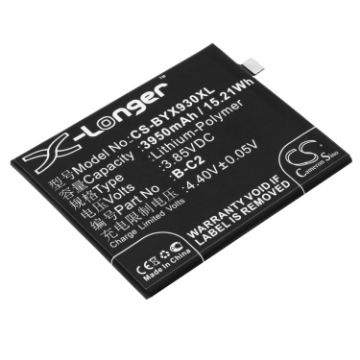 Battery Replacement Bbk B-C2 for VIVO X9s Plus - 1