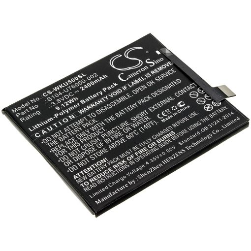 Battery Replacement Wiko S104-U76000-000 S104-U76000-002 for P4601 P5601 - 1