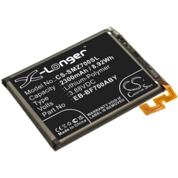 Samsung EB-BF700ABY Battery Replacement for Galaxy Z Flip SM-F7000 - 1