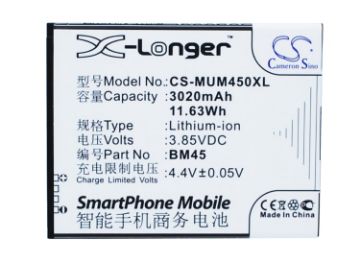 Xiaomi BM45 Battery Replacement for Note 2 Premium Edition - 1