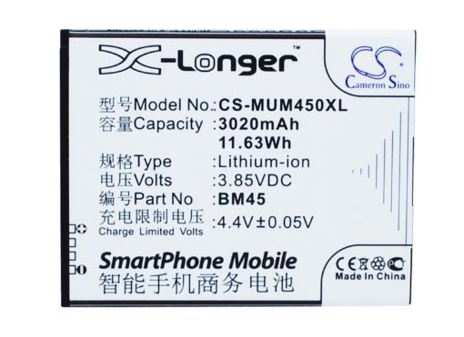 Xiaomi BM45 Battery Replacement for Note 2 Premium Edition - 1