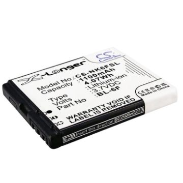 Vibo A688 Battery Replacement - 1