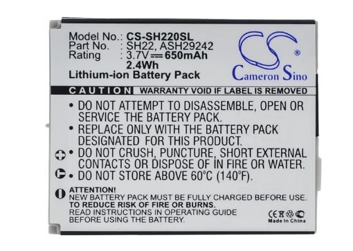 Sharp ASH29242 SH22 Battery Replacement for SH-06A SH-07A - 1