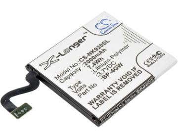 Replacement Battery Nokia BP-4GW for Lumia 920 4G - 1