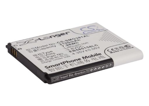 Samsung EB585158LC Battery Replacement for Galaxy Win Pro SM-G3812 - 1