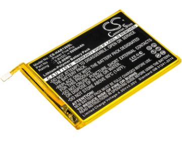 Highscreen Battery Replacement for Power Five & Power Five Pro - 1