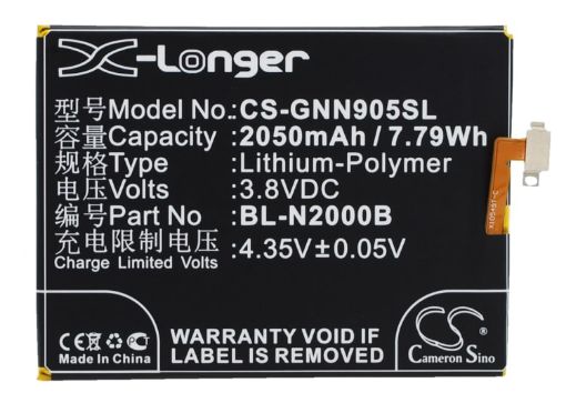 Replacement Battery Fly for IQ4516 Tornad - 1