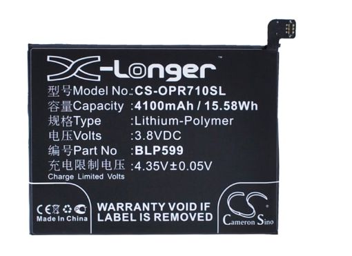 Replacement Battery Oppo BLP599 for R7 Plus - 1