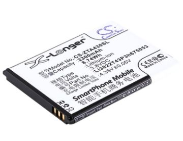 Beeline Pro Battery Replacement - 1