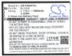 Battery Replacement Fly BL5204 for ERA Life 1 IQ447 - 5
