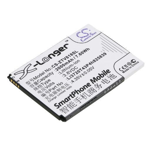 Battery Replacement Orange Li3720T43P4h825839 for Reyo - 1