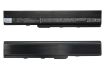 Battery Replacement Asus 07G016G81875 A32-N82 A42-N82 for N82 N82E - 5
