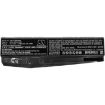 Picture of Battery Replacement Terrans Force for DR5 PLUS DR5-1050TI-77SH1