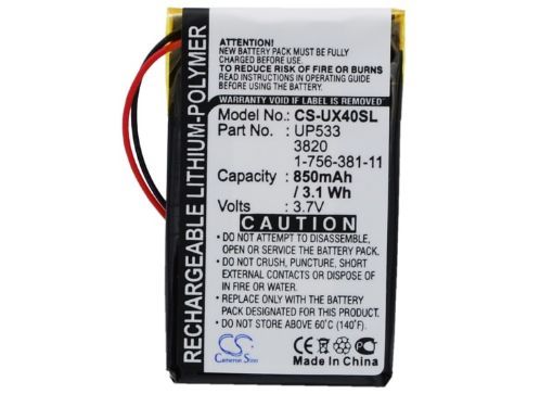 Sony 1-756-381-11 UP553 Battery Replacement for Clie PEG-UX40 PEG-UX50 - 1