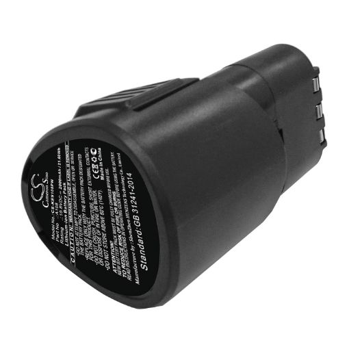 Picture of Battery Replacement Kress A108 for 108 ALS 2.0 Sst L
