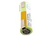 Replacement Battery for PT920/21 RQ1060 - 4