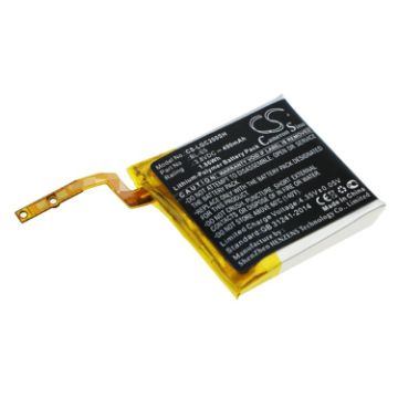LG BL-S5 Battery Replacement for GizmoGadget VC200 - 1