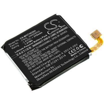 Motorola FW3L SNN5962A Battery Replacement for Moto 360 2nd 2015 - 1
