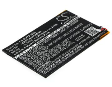 Sharp UBATIA211AFN3 Battery Replacement for Aquos Pad SHT21 - 1